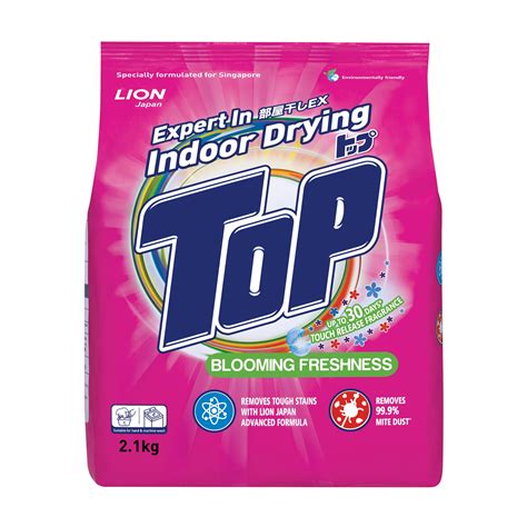 Powder Laundry Detergent Lion Corporation Smarter Living Solutions