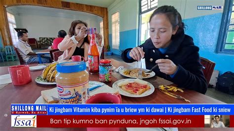 Ki jingbam Vitamin kiba pynim ïa u briew ym ki dawai Ki jingbam Fast