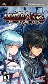 Generation Of Chaos Pandora S Reflection Images Launchbox Games Database