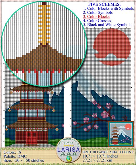 Pagoda Cross Stitch Pattern Etsy