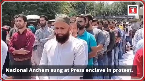 National Anthem Sung At Press Enclave In Protest Youtube