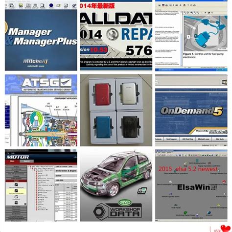 Alldata Software 2018 New Released All Data Auto Repair Software V10 53