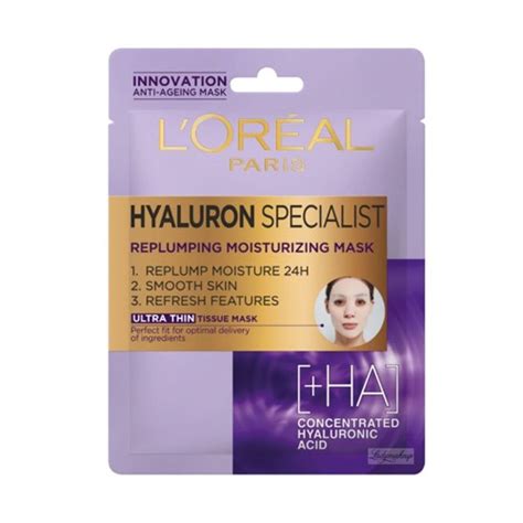 Loreal Hyaluron Expert 24H Replumping Moisturizing Tissue Mask ماسك