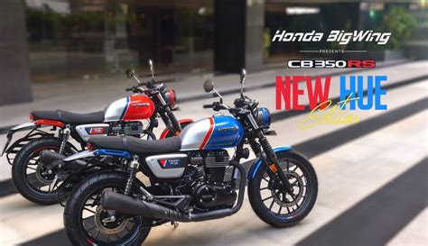 Honda CB350 Legacy Edition New Hue Edition 2024 BIKEIT