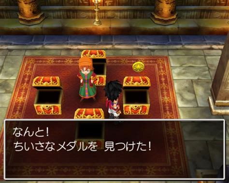 【ドラクエ7】砂漠│攻略チャート10【dq7】 攻略大百科