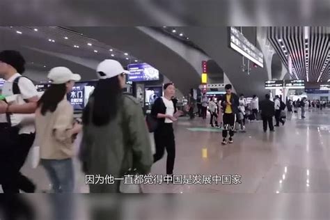 印度土豪来中国度假，第一次体验高铁后急了：我想回国度假土豪中国