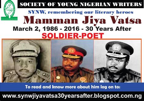 Mamman Jiya Vatsa Years After