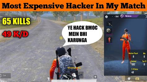 WORLD S BIGGEST HACKER HE CAN BREAK 100 Kills RECORD EVERYTHING