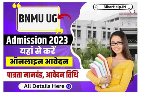 Bnmu Ug Admission 2023 Session 2023 2027 Online Apply Date