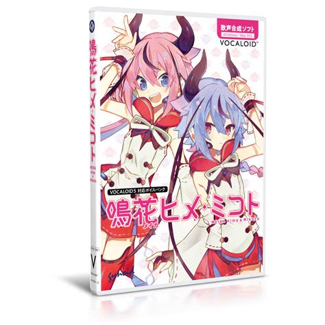 Gynoid 【ボカロ】鳴花ヒメ・ミコト【vocaloid5】【パッケージ版】（新品）【楽器検索デジマート】