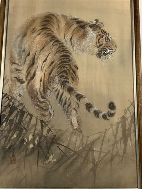 Antike Asiatische Aquarell Tiger Unleserlich Signiert Kaufen Auf Ricardo