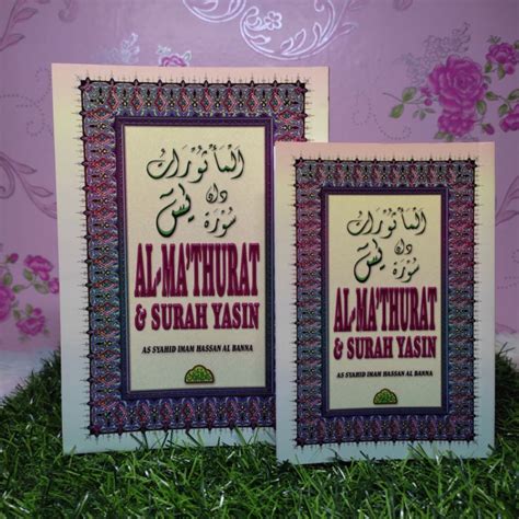 BUKU AL MATHURAT SURAH YAASIN Shopee Malaysia