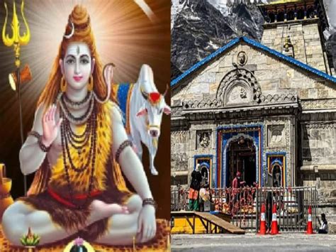 Maximum Number Of Devotees Visit Baba Kedarnath What Is Condition Of