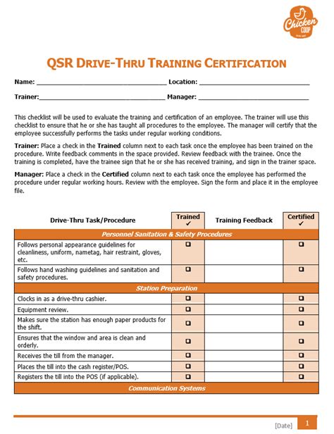 Drive-Thru (QSR) Training Certification Form | RestaurantOwner