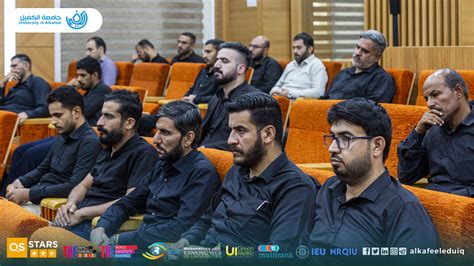 Annual Mourning Session At University Of Alkafeel On Martyrdom