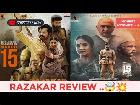 RAZAKAR MOVIE REVIEW Raj Arjun Markand Deshpande Bobby Simha