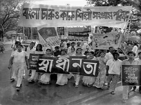 Liberation War of Bangladesh: Liberation War of Bangladesh