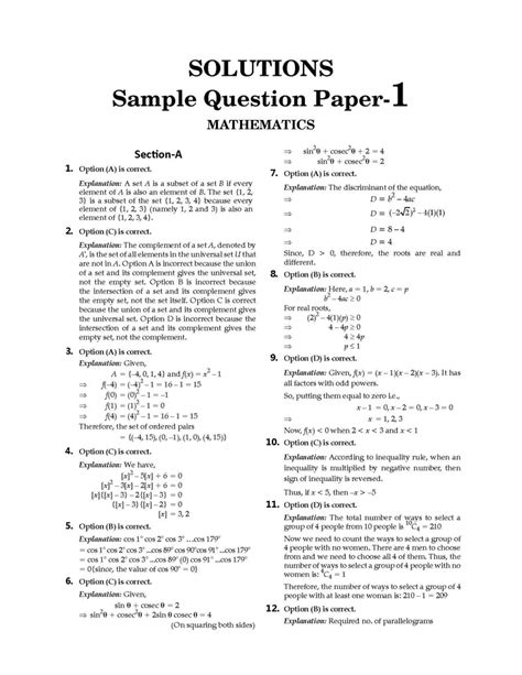 Cbse Class 11 Applied Mathematics Sample Question Papers For 2025 Exam