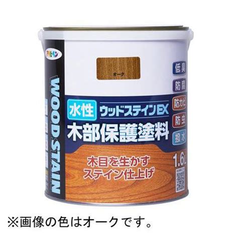 アサヒペン ペンキ塗料 水性ウッドステインex 16l パイン 4970925412980ものうりばplantz 通販