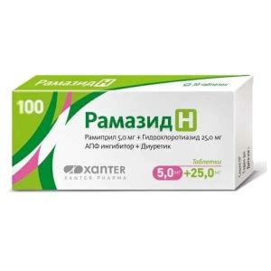 Рамазид Н таб 25 мг+5 мг №100 купить по цене 1 150 ₽ в интернет аптеке ...