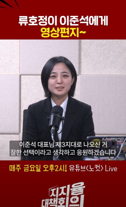 갑자기 호카 왜케 띄우는거임 정치시사 에펨코리아