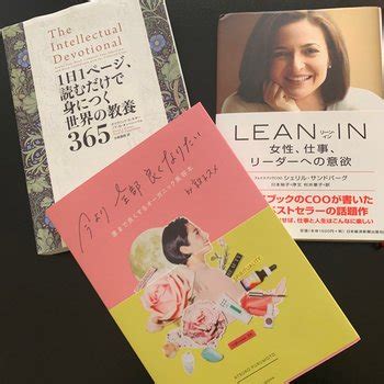 Erika Mori Babe Page Watch This Supermodel On Freeones