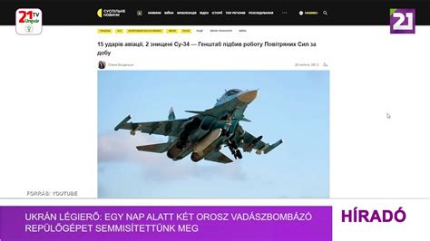 Ukrán légierő egy nap alatt két orosz vadászbombázó repülőgépet