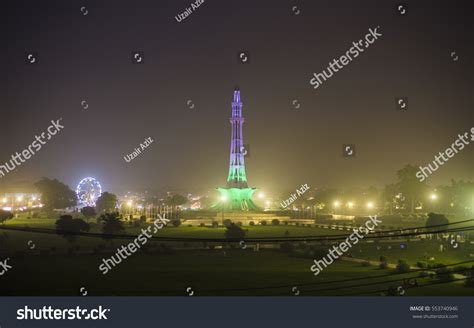 188 Lahore Night View Images, Stock Photos & Vectors | Shutterstock