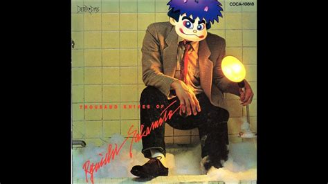 Ryuichi Sakamoto Thousand Knives But With Snes Goemon Sound Sfc