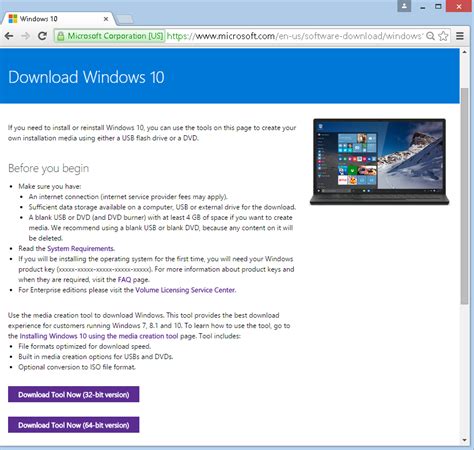 Media creation tool windows 10 pro 64 bit - polewvancouver
