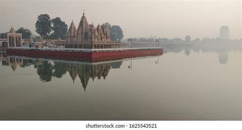 Kurukshetra Temple Photo Stock Photo 1268734864 | Shutterstock