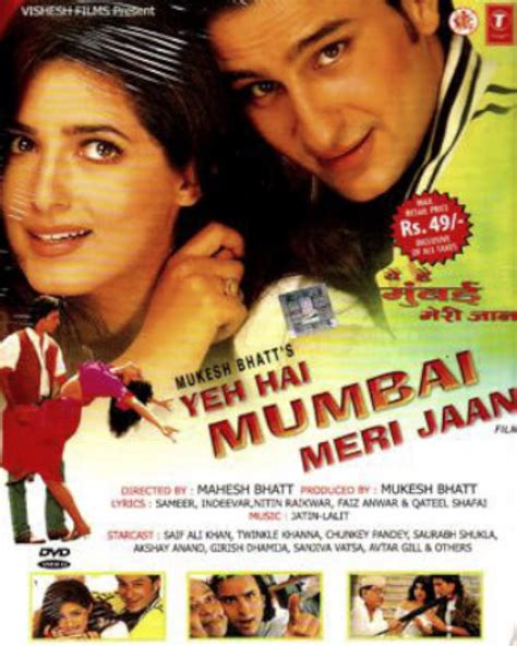 Yeh Hai Mumbai Meri Jaan 1999 Imdb