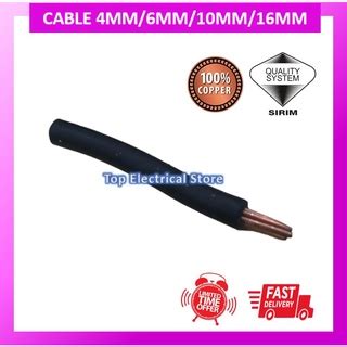 SIRIM CABLE 4MM 6MM 10MM 16MM 25MM PER METER 100 PURE COPPER KABEL