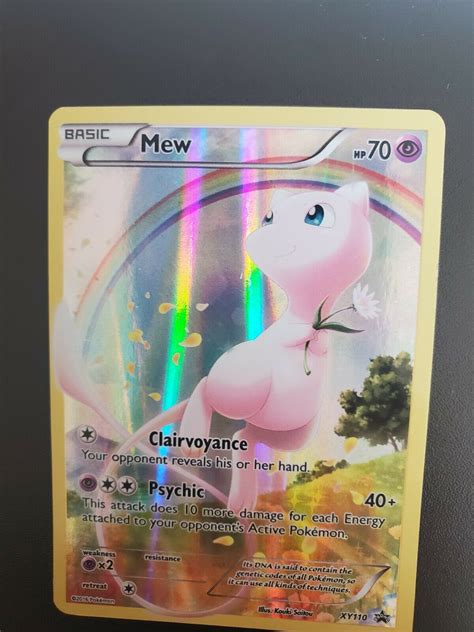 Mavin Mew XY110 Mythical Collection Full Art Black Star Promo