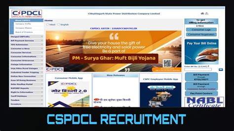 Cspdcl Apprentice Recruitment Last Date To Apply Online For