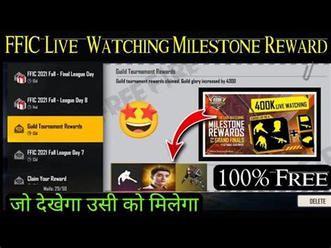 Ffic Live Watching Milestone Reward Free Rewards Free Redeem Code