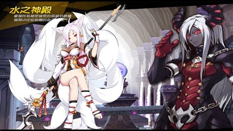 艾爾之光Elsword 修羅Asura 單刷7 7水之神殿 英雄地獄 與伯爵的孽緣 YouTube