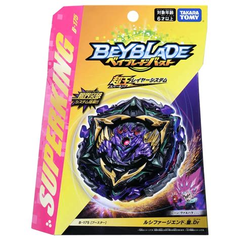 Takara Tomy Beyblade Burst Superking Surge Limit Break Dx Set W