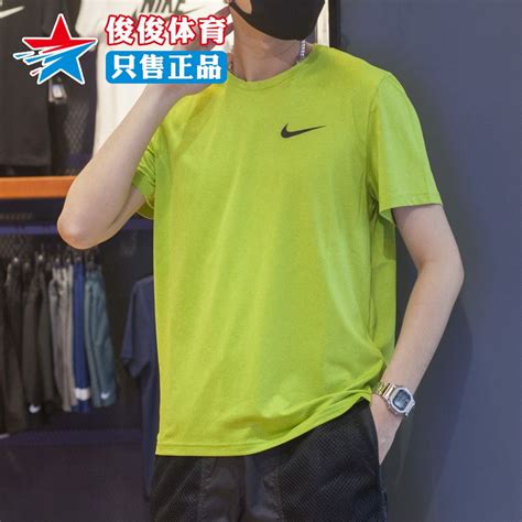 Nike耐克男装2023夏季款跑步训练舒适速干透气短袖t恤 Cz1182 377虎窝淘