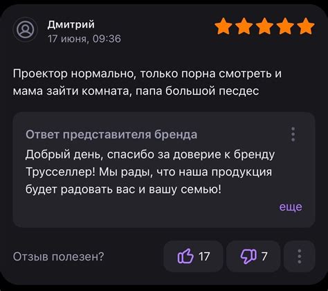 Этот рассказ растрогал бы даже Хемингуэя...
