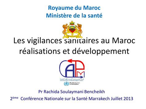 Pdf Royaume Du Maroc Minist Re De La Sant Les Vigilances