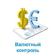 "Северный Народный Банк" (АО) - Малому и среднему бизнесу