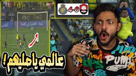 😍 اهداف مجنونة 🔥 ردة فعل مباشرة🔴 النصر ضد الرائد الجولة 25 النصر