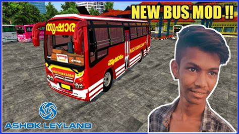 New Ashok Leyland Bus Mod For Bus Simulator Indonesia New Bus Mod