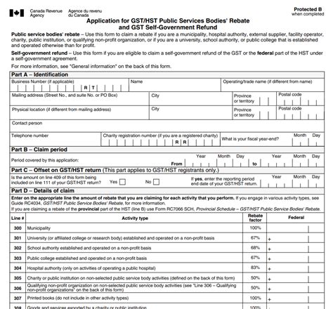 Hst Charity Rebate Form Ontario Printable Rebate Form