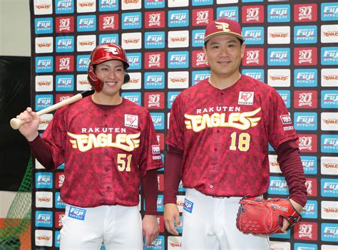 【楽天】日米通算200勝へあと3勝の田中将大「しっかりとローテーションに入っていけるように」 ライブドアニュース