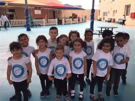 Al Kawthar International Schools Jeddah Saudi Arabia Profile Rating