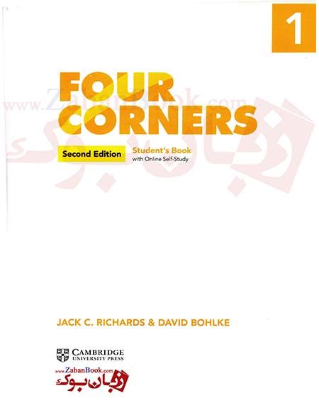 کتاب آموزش زبان انگلیسی بزرگسالان ویرایش دوم سطح اول Four Corners 2nd 1