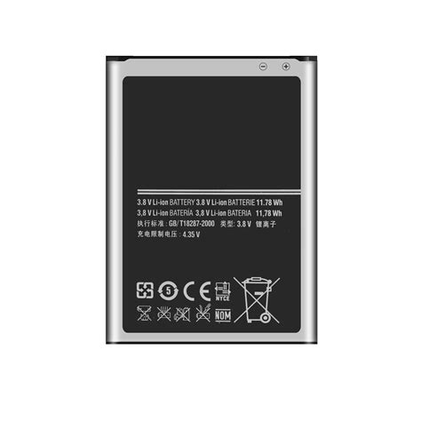 Wholesale Eb595675lu Replacement Cell Phone Battery For Samsung Galaxy Note 2 N7100 N7102 N7105 ...