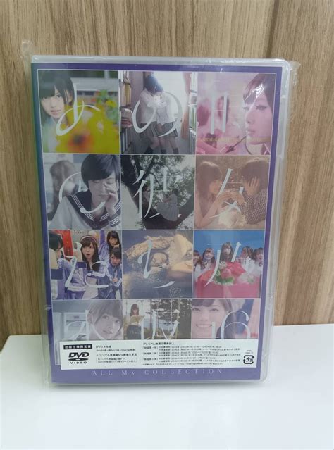 Yahooオークション Dvd 乃木坂46 All Mv Collection あの時の彼女た